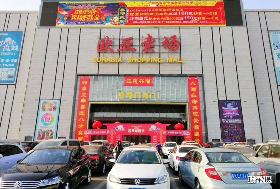 5201cef9a87058c9ab9c382e16d4c0f5 宝马bm1122线路顶级(中国游)有限公司官网