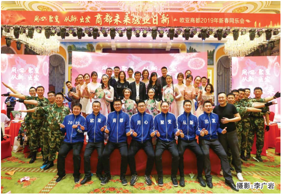 06d729e860ba084ea2a2d6ec6336e31d 宝马bm1122线路顶级(中国游)有限公司官网
