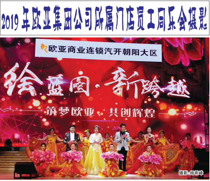 宝马bm1122线路顶级(中国游)有限公司官网