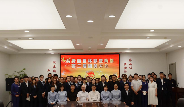 宝马bm1122线路顶级(中国游)有限公司官网