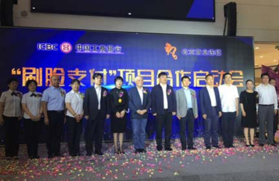 宝马bm1122线路顶级(中国游)有限公司官网