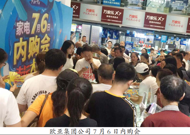 宝马bm1122线路顶级(中国游)有限公司官网
