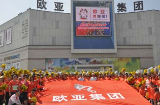 宝马bm1122线路顶级(中国游)有限公司官网