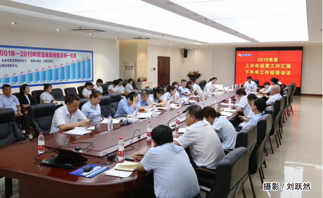 宝马bm1122线路顶级(中国游)有限公司官网