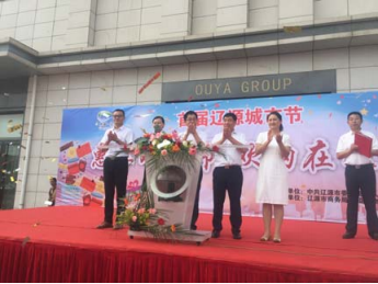 宝马bm1122线路顶级(中国游)有限公司官网