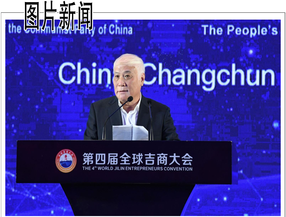 5aa9c6faa1682c9e6237a61ebfe1cc84 宝马bm1122线路顶级(中国游)有限公司官网