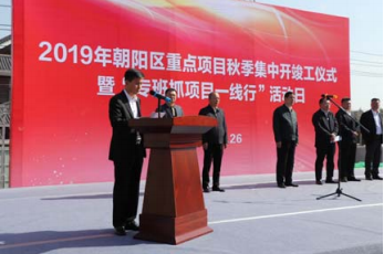 宝马bm1122线路顶级(中国游)有限公司官网