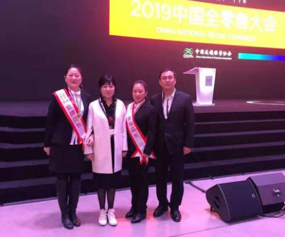 1a250277522d6b5827c4728e67447222.png QQ图片20191120085240.png