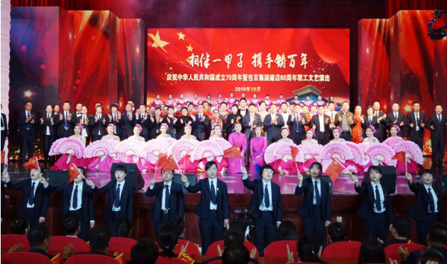 72467e56a62aec55f948e48eb890e60b.png QQ图片20191106084149.png