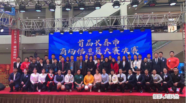 宝马bm1122线路顶级(中国游)有限公司官网