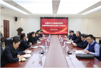 宝马bm1122线路顶级(中国游)有限公司官网