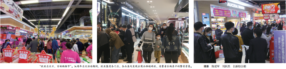 宝马bm1122线路顶级(中国游)有限公司官网