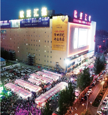 宝马bm1122线路顶级(中国游)有限公司官网