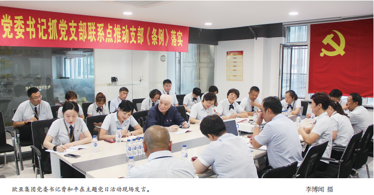 宝马bm1122线路顶级(中国游)有限公司官网