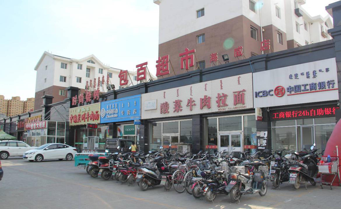 宝马bm1122线路顶级(中国游)有限公司官网