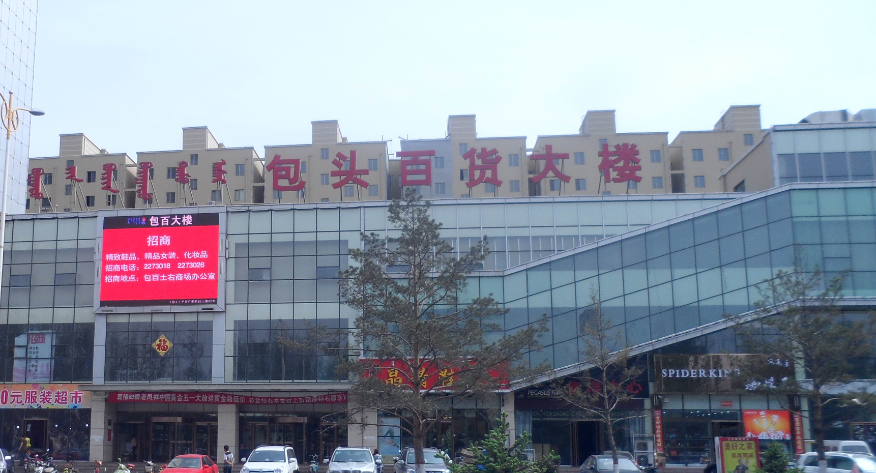 宝马bm1122线路顶级(中国游)有限公司官网
