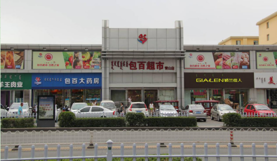 宝马bm1122线路顶级(中国游)有限公司官网