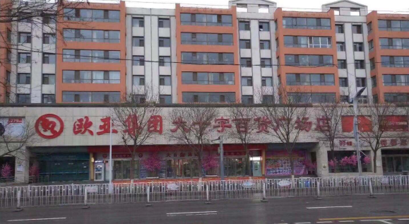 宝马bm1122线路顶级(中国游)有限公司官网