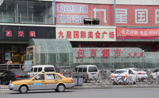 宝马bm1122线路顶级(中国游)有限公司官网