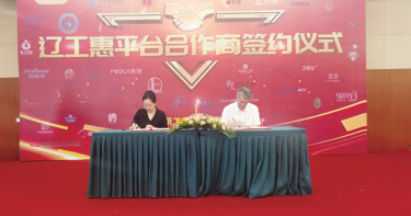 宝马bm1122线路顶级(中国游)有限公司官网