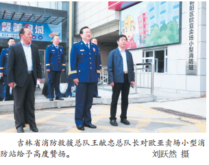 宝马bm1122线路顶级(中国游)有限公司官网