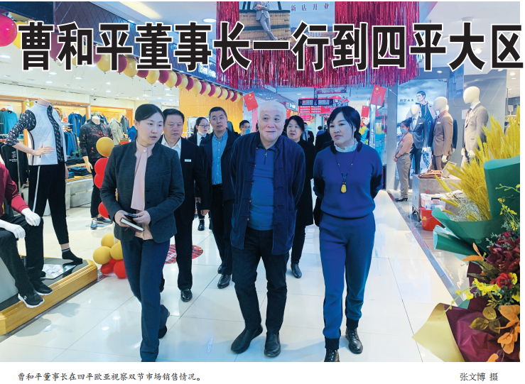 宝马bm1122线路顶级(中国游)有限公司官网