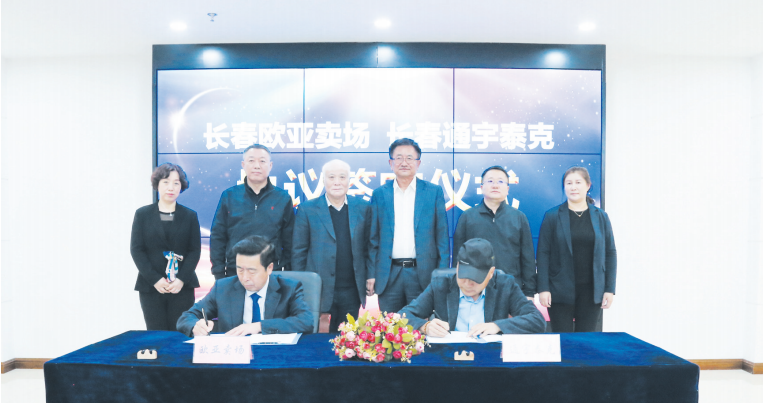 宝马bm1122线路顶级(中国游)有限公司官网