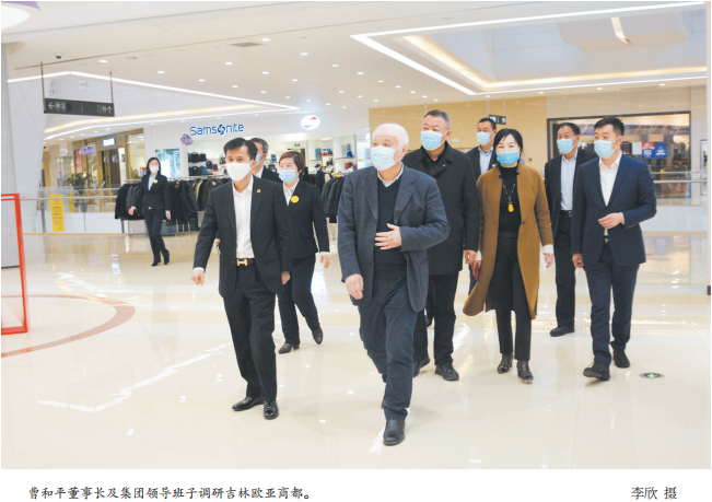 宝马bm1122线路顶级(中国游)有限公司官网
