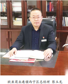 宝马bm1122线路顶级(中国游)有限公司官网