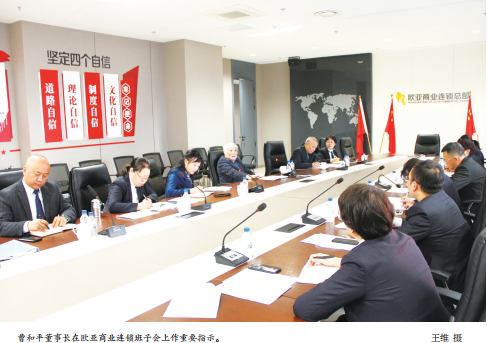 宝马bm1122线路顶级(中国游)有限公司官网