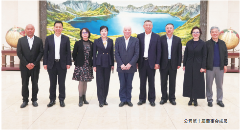 宝马bm1122线路顶级(中国游)有限公司官网