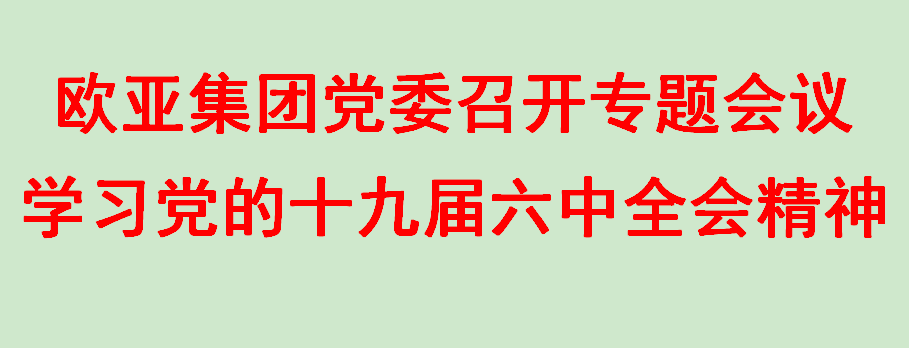 宝马bm1122线路顶级(中国游)有限公司官网