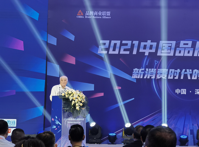 宝马bm1122线路顶级(中国游)有限公司官网
