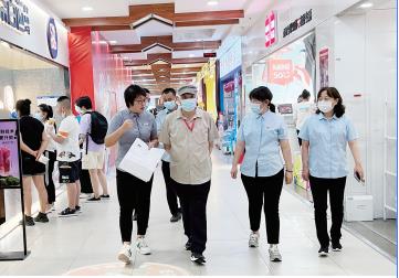 宝马bm1122线路顶级(中国游)有限公司官网