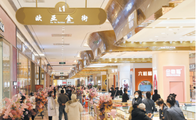宝马bm1122线路顶级(中国游)有限公司官网