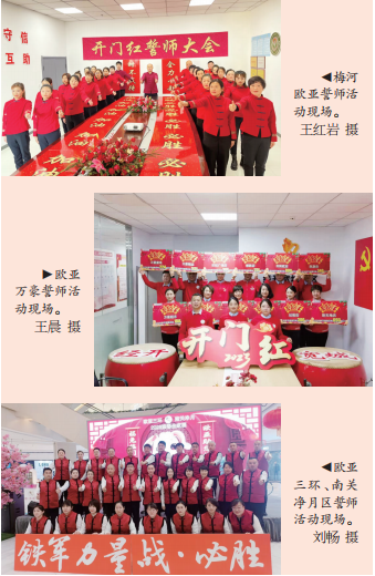 宝马bm1122线路顶级(中国游)有限公司官网