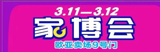 4cd5bf0209b9162b658ad15df8876670 宝马bm1122线路顶级(中国游)有限公司官网