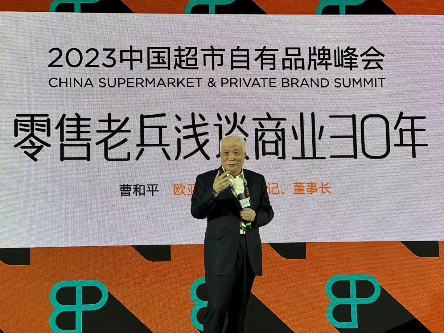 宝马bm1122线路顶级(中国游)有限公司官网