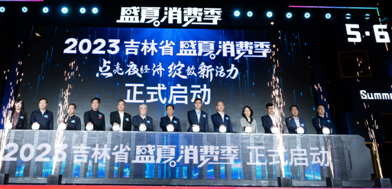 4d3d65d92bbb57cd62a0a1f5b35e3c7e 宝马bm1122线路顶级(中国游)有限公司官网