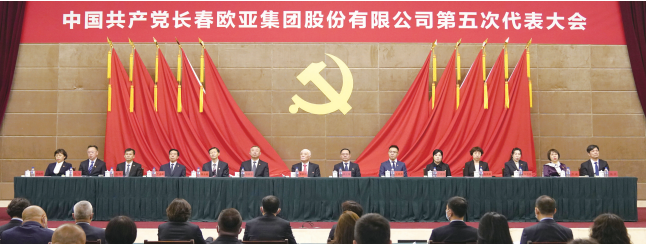 宝马bm1122线路顶级(中国游)有限公司官网