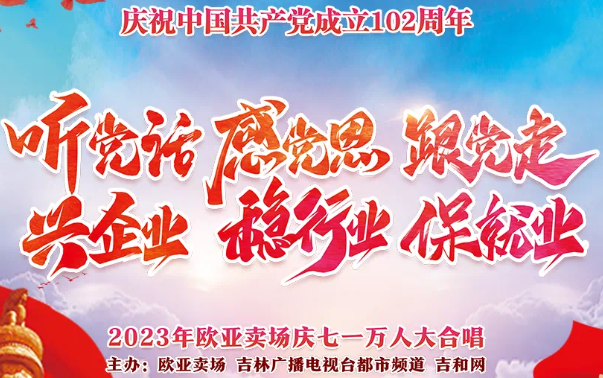 宝马bm1122线路顶级(中国游)有限公司官网