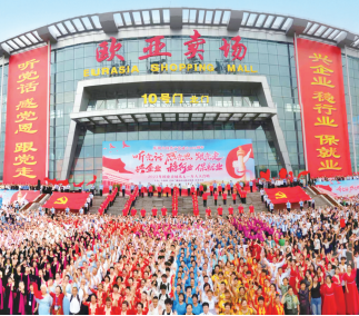 宝马bm1122线路顶级(中国游)有限公司官网