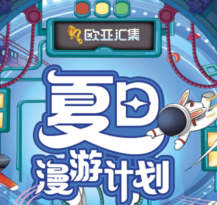 宝马bm1122线路顶级(中国游)有限公司官网