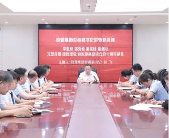 宝马bm1122线路顶级(中国游)有限公司官网