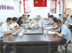 宝马bm1122线路顶级(中国游)有限公司官网