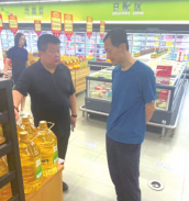 宝马bm1122线路顶级(中国游)有限公司官网