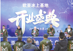 1f35208fc93cc6a0d17db872757d5bf0 宝马bm1122线路顶级(中国游)有限公司官网
