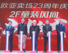 d9dc948ed9425ea366277effc12c8088 宝马bm1122线路顶级(中国游)有限公司官网