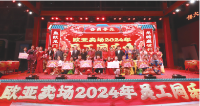 宝马bm1122线路顶级(中国游)有限公司官网