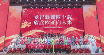 宝马bm1122线路顶级(中国游)有限公司官网